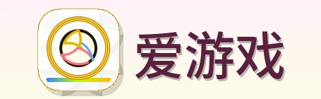 爱游戏 Logo